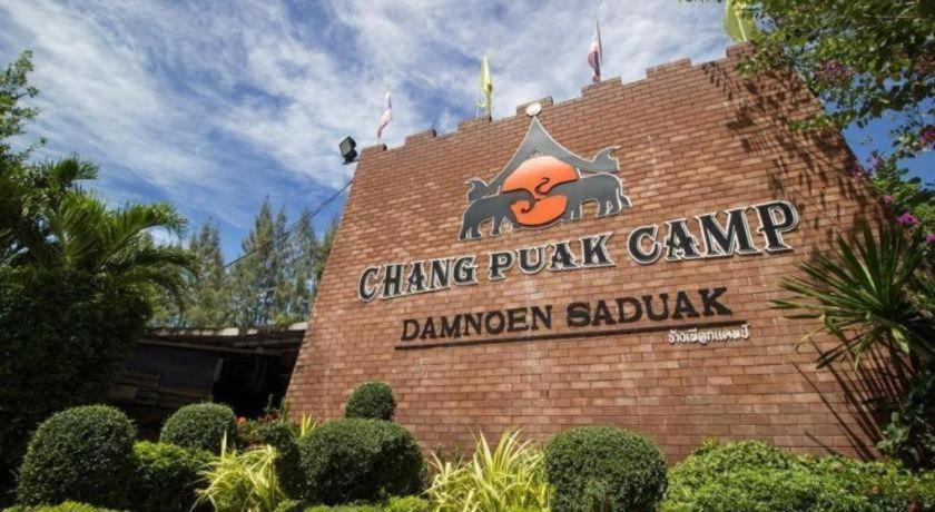 Chang Puak Resort Damnoen Saduak Exterior foto