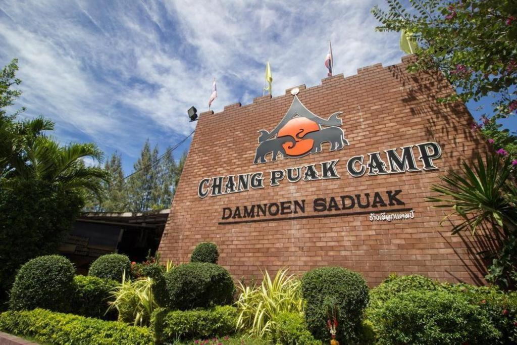 Chang Puak Resort Damnoen Saduak Exterior foto